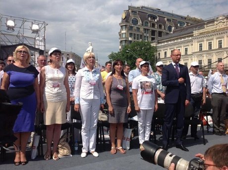 З'їзд об'єднаної «Батьківщини» завершився вимогою звільнити Тимошенко та маніфестом