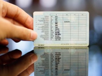Українці отримуватимуть водійські права по-новому