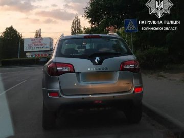 У Луцьку спіймали п'яного водія. ФОТО