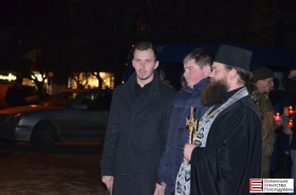 Луцьк: вшанували Небесну Сотню