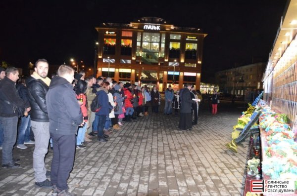 Луцьк: вшанували Небесну Сотню