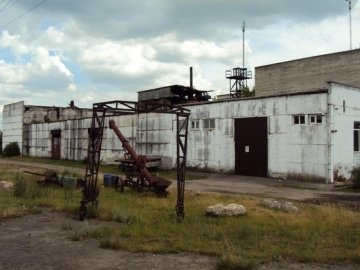 На Волині продають завод