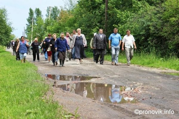 На Волині селяни перекрили трасу. ФОТО