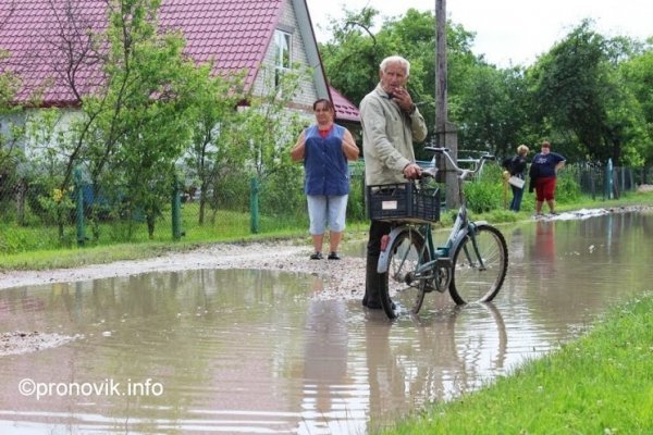 На Волині селяни перекрили трасу. ФОТО
