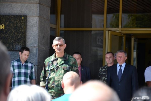 Луцьк попрощався із бійцем батальйону «Айдар», що загинув на Сході. ФОТО