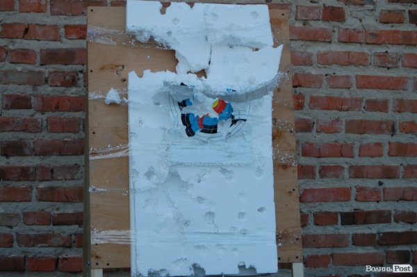 У Луцьку обрали найкрасивішу серед заміжніх. ФОТО