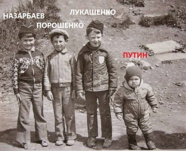 Соцмережі про зустріч  Порошенка та Путіна. ФОТОЖАБИ