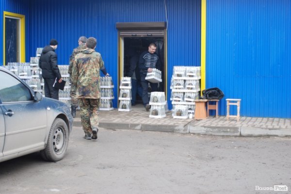 Фото Володимира Войтюка