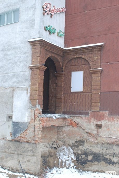 У Луцьку стартувала реконструкція «Променя»: зрізають ялинки. ФОТО. ВІДЕО. ДОКУМЕНТИ