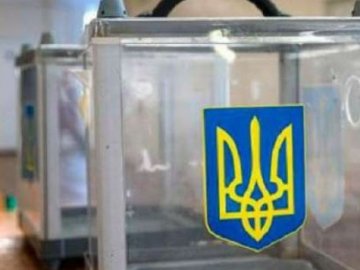 На місце депутата в ОТГ під Луцьком – 9 кандидатів. ВІДЕО