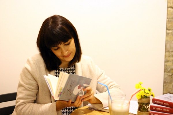 У Луцьку презентувала книгу засновниця Клубу Анонімних Авторів  