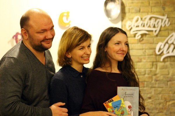 У Луцьку презентувала книгу засновниця Клубу Анонімних Авторів  