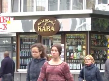 У Луцьку зноситимуть незаконно встановлені кіоски. ВІДЕО