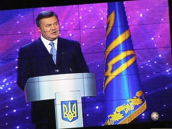 Як волиняни в Києві святкували хрещення Русі. ФОТО