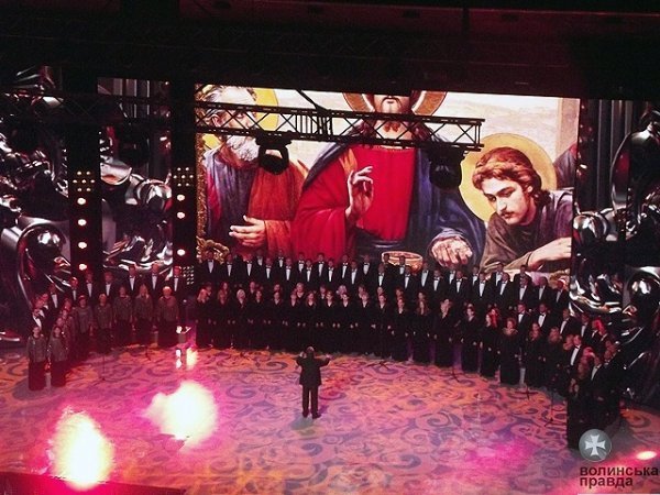 Як волиняни в Києві святкували хрещення Русі. ФОТО