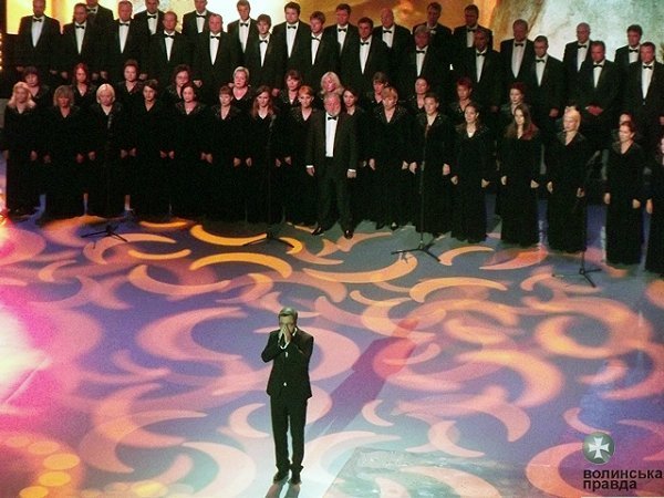 Як волиняни в Києві святкували хрещення Русі. ФОТО