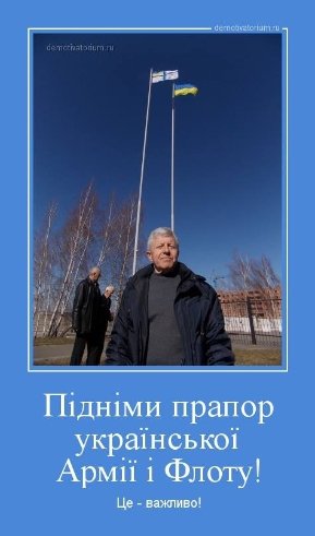 Антивоєнні плакати. ФОТО