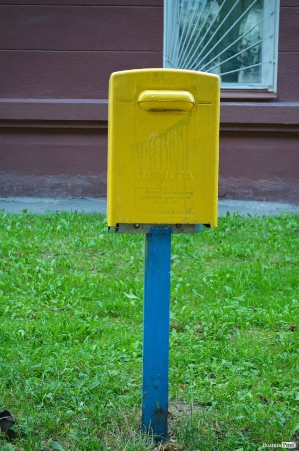 До Дня міста. Патріотичний Луцьк. ФОТО