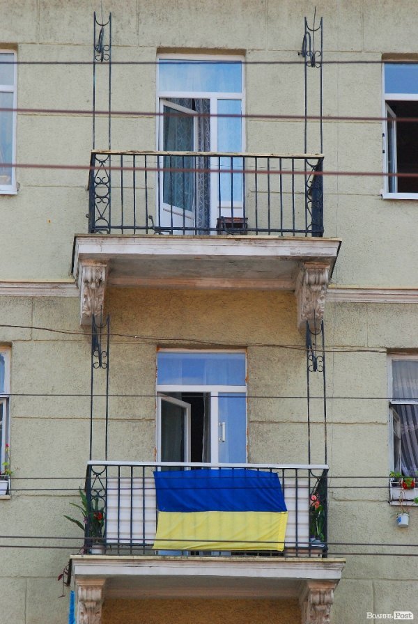 До Дня міста. Патріотичний Луцьк. ФОТО