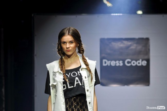 Свято краси і моди: як мийку в Луцьку перетворили на модний подіум