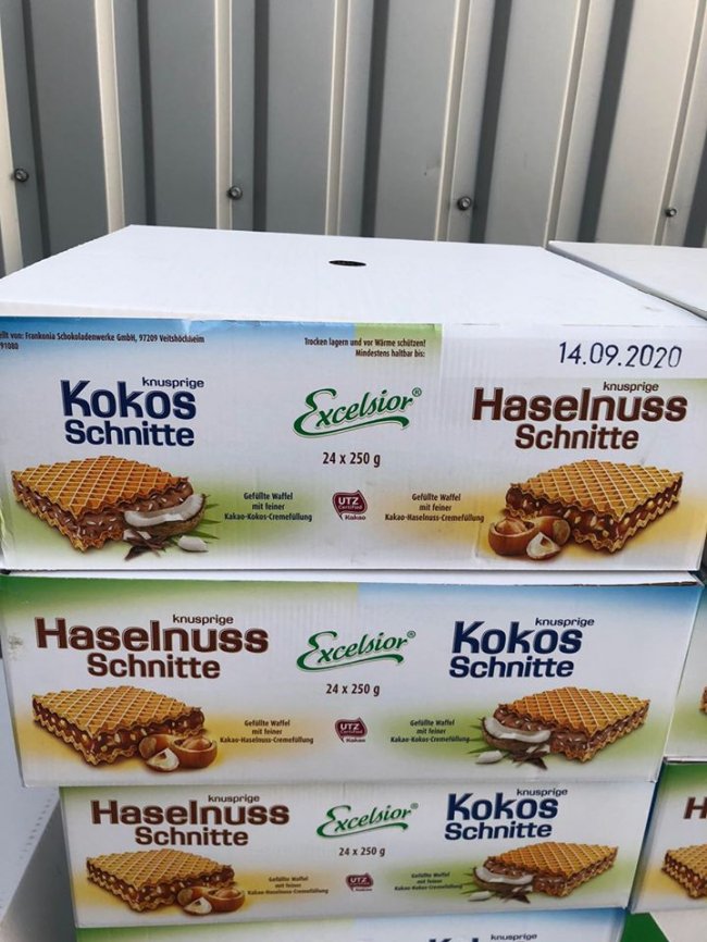 На «Ягодині» у поляка конфіскували солодощі на 100 тисяч