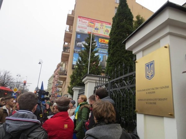 Українці влаштували євромітинг в Любліні. ФОТО. ВІДЕО