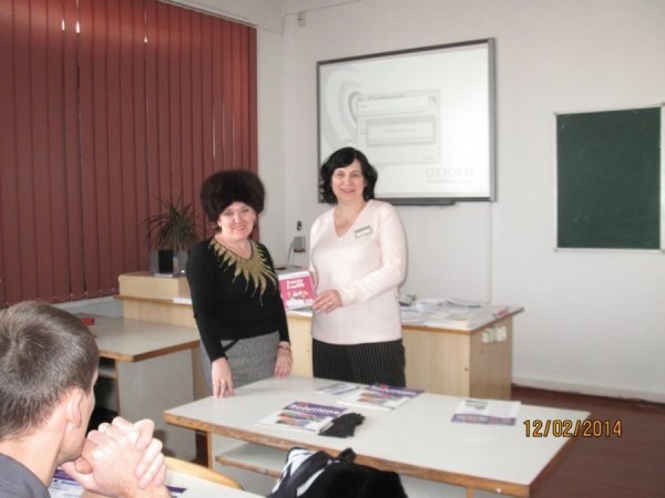 ЗНО з англійської: за якими підручниками готуватися?*