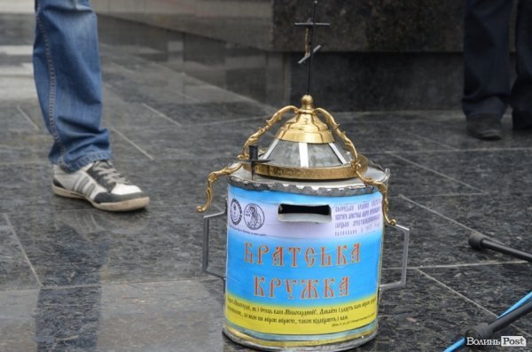 Луцьк вийшов на віче - захищати мову. ФОТО