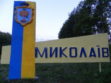 У Миколаєві вночі був обстріл, постраждала цивільна інфраструктура.