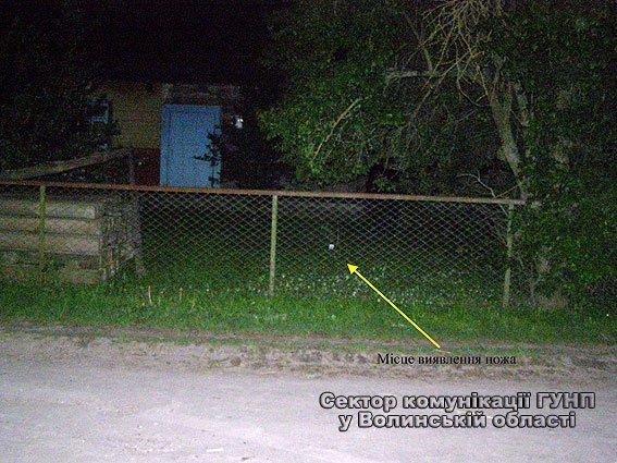 На Волині під час суперечки чоловік отримав ножове поранення. ФОТО