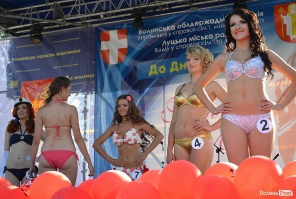 У Луцьку обрали найкрасивішу студентку. ФОТО