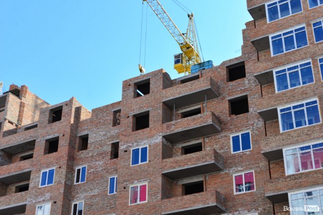 Де у Луцьку придбати житло «не як у всіх». ФОТО*