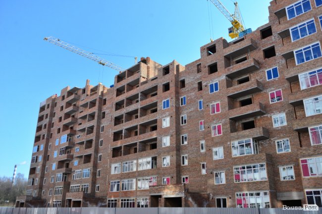 Де у Луцьку придбати житло «не як у всіх». ФОТО*