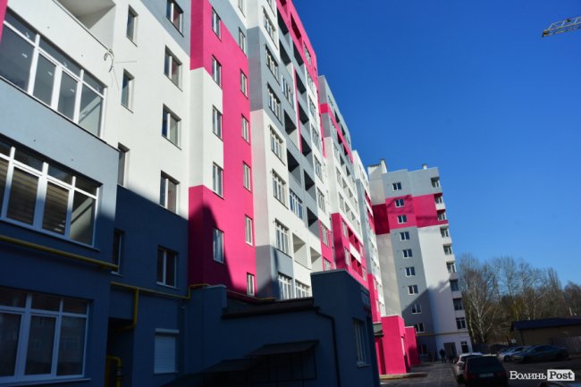 Де у Луцьку придбати житло «не як у всіх». ФОТО*