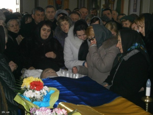 На Львівщині ховають застреленого активіста Майдану