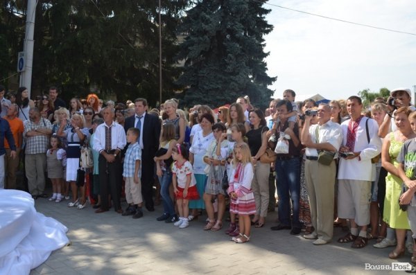 У Луцьку відкрили сонячний годинник. ФОТО 