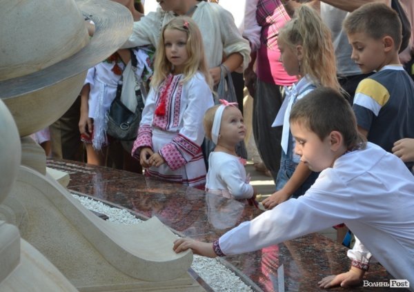 У Луцьку відкрили сонячний годинник. ФОТО 