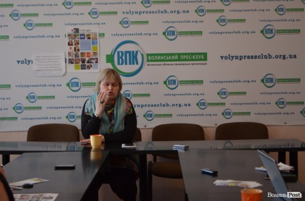 У Луцьку говорили про гендерну рівність. ФОТО