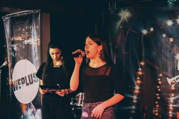 У Луцьку пройшов вокальний конкурс «WMA-2016». ФОТО