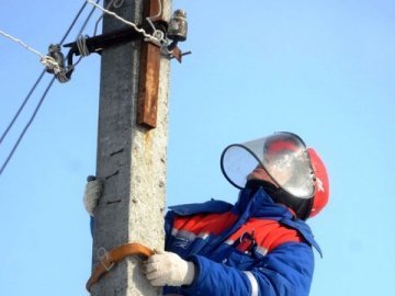 Де на Волині не буде світла 28 січня