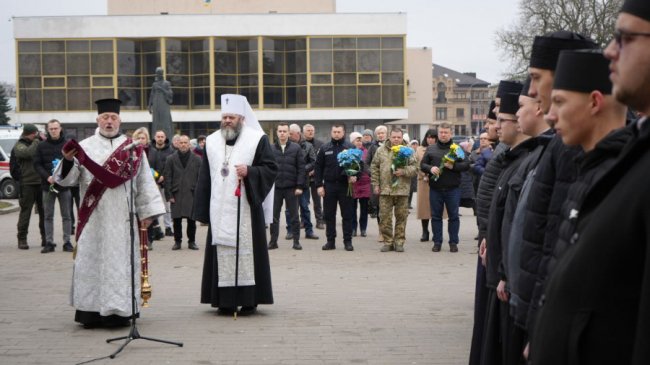 У Луцьку вшанували добровольців