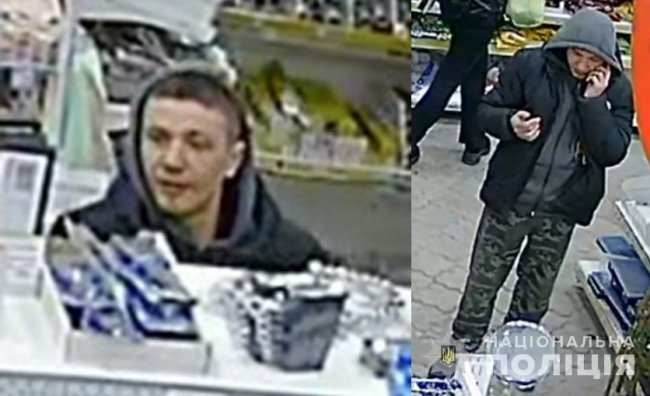 У Луцьку встановлюють особи чоловіків, які причетні до крадіжок в «Аврорі»