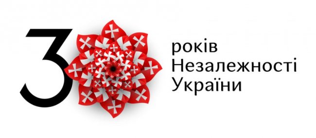 Показали унікальну квітку-логотип Волині, зроблену до 30-ліття Незалежності України