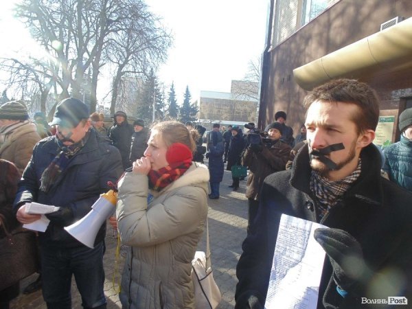 У Луцьку - пікет міліції. ФОТО. ВІДЕО
