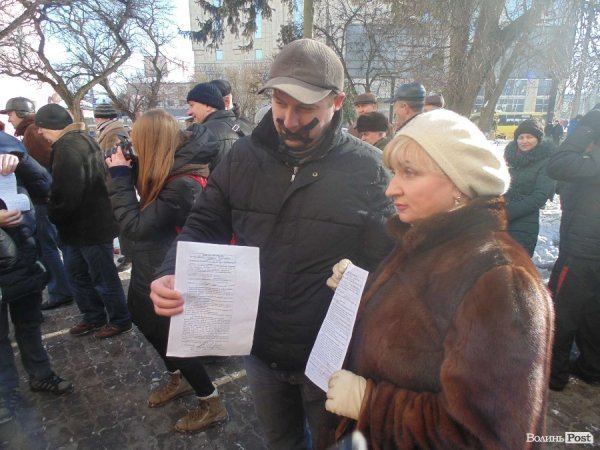 У Луцьку - пікет міліції. ФОТО. ВІДЕО