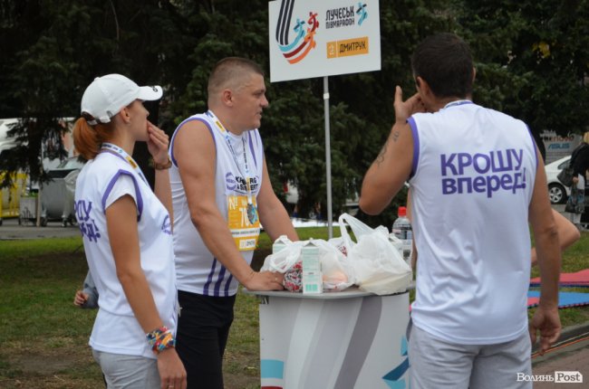 Море позитиву, блискучі результати та командна підтримка: «КроШу» взяв участь у «Luchesk Half Marathon». ФОТО*