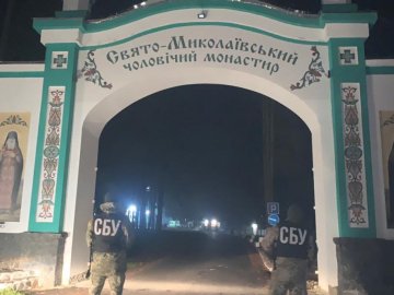 СБУ проводить безпекові заходи на об’єктах УПЦ МП у трьох областях України