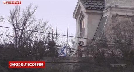 Януковича-молодшого поховали у Севастополі, - ЗМІ. ФОТО