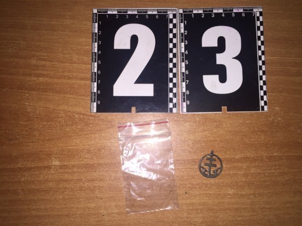 Опублікували фото цінностей, які віз через Волинь контрабандист 