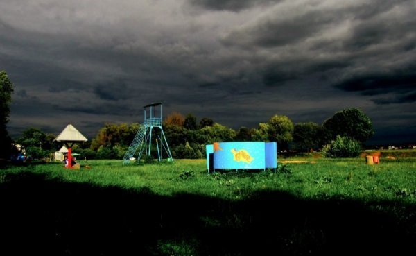 Фото: Сергій Ковальчук